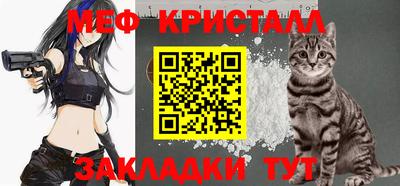 таблы Можга