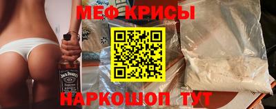 таблы Можга
