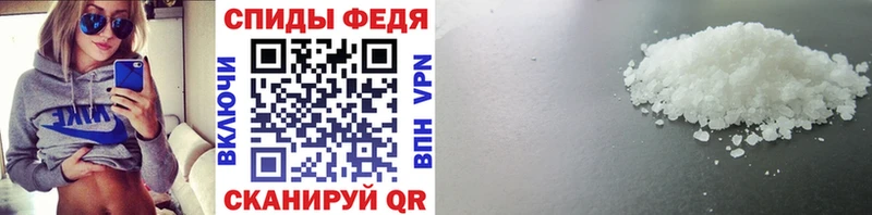blacksprut как войти  Армавир  Первитин винт 